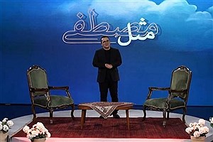 حسین رفیعی مجری برنامه «مثل مصطفی» شبکه دو