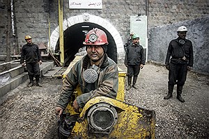 بیش از یک میلیارد تن ذخایر معدنی (طلا و نقره) در کردستان