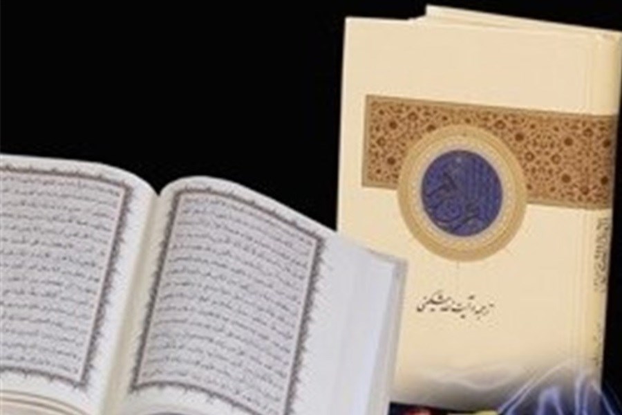 تصویر ادامه واکنش قاریان جهان اسلام به هتک حرمت قرآن