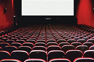 سینماهای خراسان رضوی در دولت سیزدهم چند درصد افزایش یافت؟