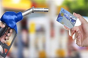 خبر مهم و کاربردی برای متقاضیان کارت سوخت