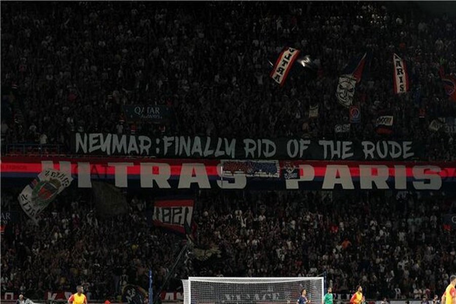 تصویر پیام توهین‌آمیز هواداران PSG برای نیمار
