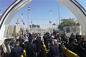 اعلام نحوه استقرار کلانشهرها در مرزهای هشت‌گانه و شهرهای عراق