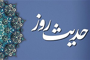 عملی که انسان را به گناه می‌کِشاند
