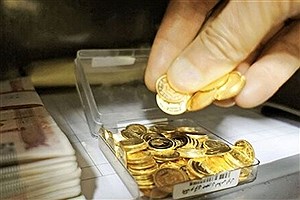 محبوب‌ترین سکه طلا در بازار ایران این سکه است