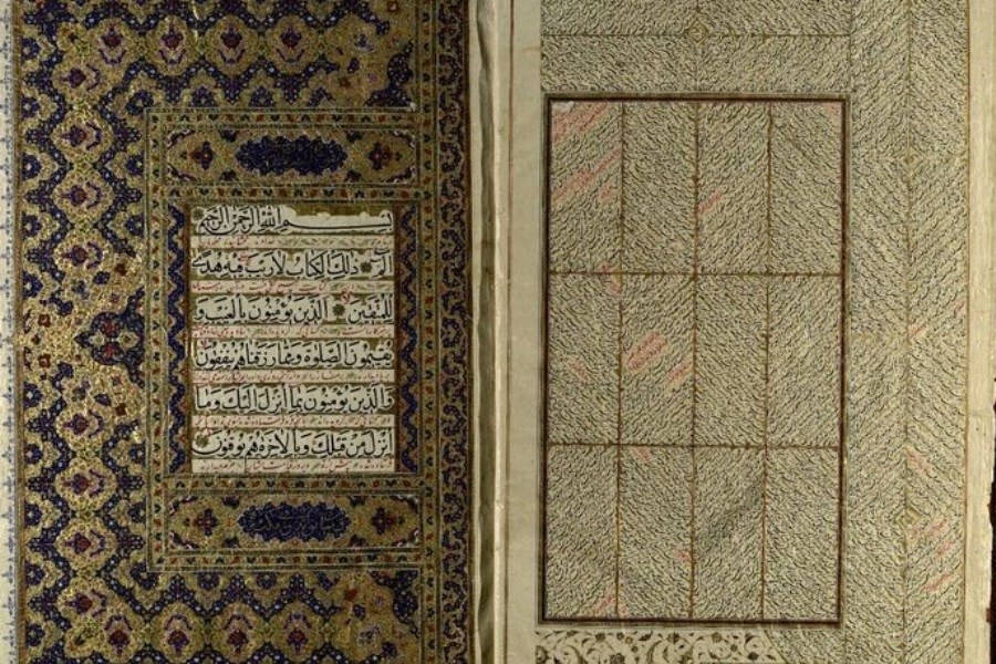 رونمایی از قرآن‌های نفیس خطی کاخ گلستان