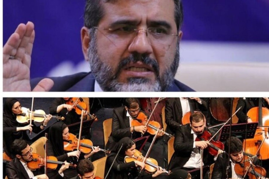 دستور فوری وزیر فرهنگ برای بازگشت نوازندگان اخراجی ارکستر سمفونیک