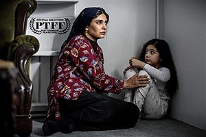 رقابت «سامپو» ایرانی در جشنواره ای آمریکایی