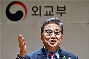 تلاش کره جنوبی برای انتقال پول ایران ادامه دارد