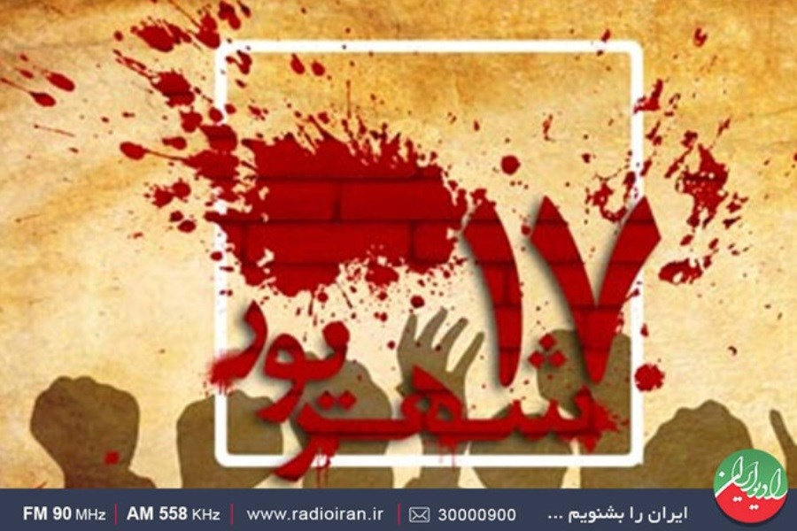 تصویر پخش ۲ ویژه برنامه از شبکه رادیویی ایران