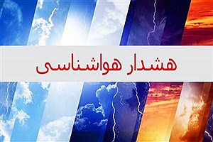 تشدید وقوع رگبار باران  و وزش باد شدید در هفت استان