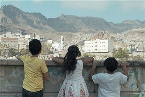 معرفی نمایندگان ارمنستان و یمن به اسکار