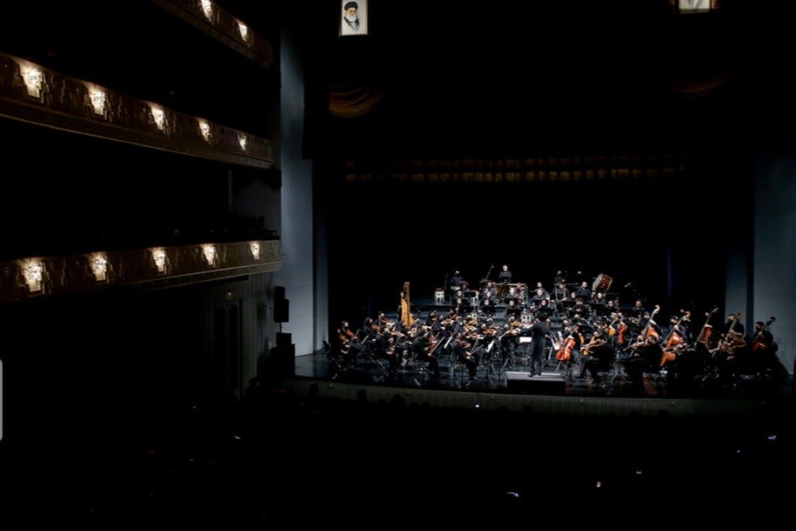 اجرای کنسرت پاییزی ارکستر سمفونیک تهران در تالار وحدت