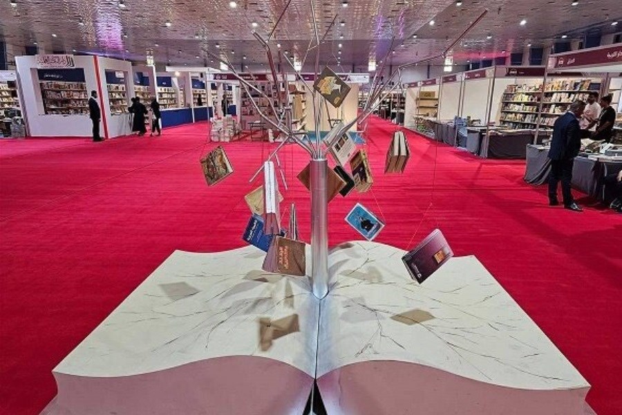 افتتاح بیست‌وچهارمین نمایشگاه کتاب بغداد
