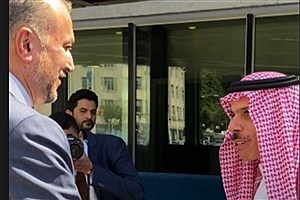 دیدار گرم وزیرخارجه عربستان و امیرعبداللهیان در نیویورک&#47; در عربستان منتظرتان هستیم
