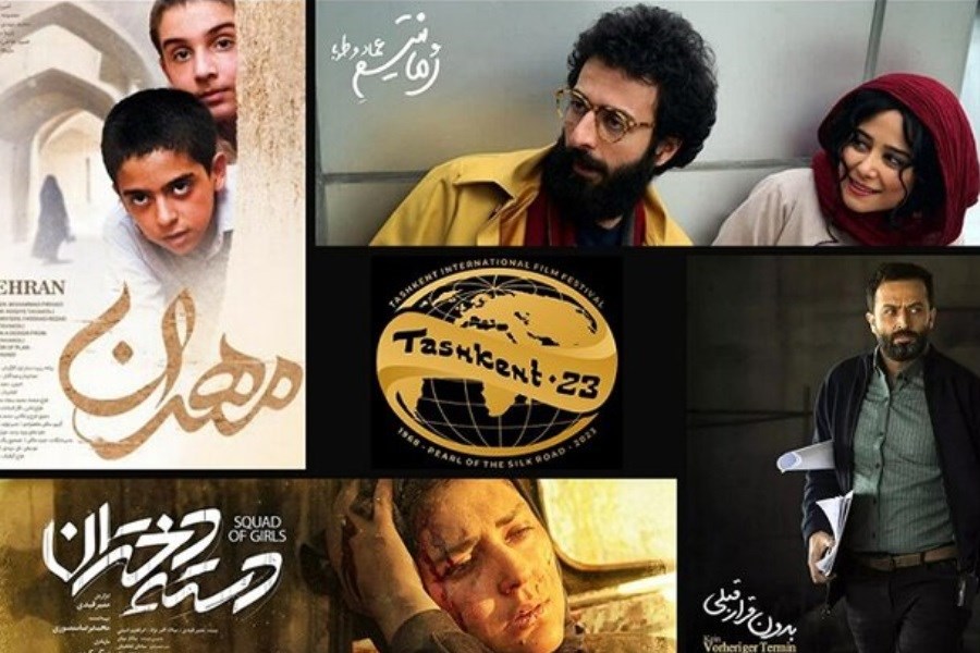 تصویر روزهای سینمای ایران در جشنواره مروارید جاده ابریشم