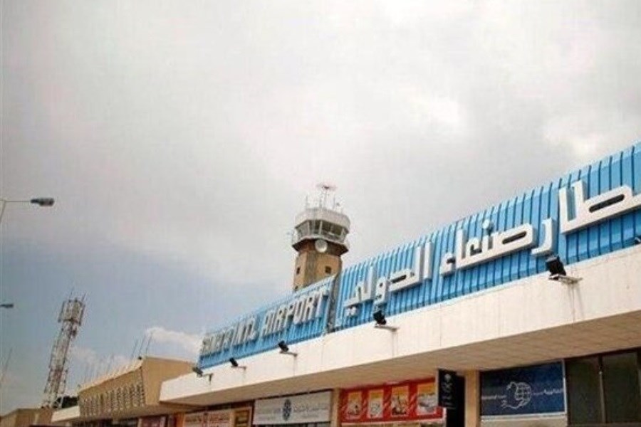تصویر پروازهای فرودگاه صنعاء از جمعه از سرگرفته می‌شود