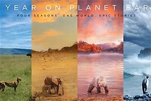 «یک سال روی سیاره زمین» با مدیریت نصراله مدقالچی آماده پخش