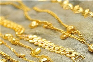 قیمت طلا، سکه و ارز امروز ۴ آبان‌ماه