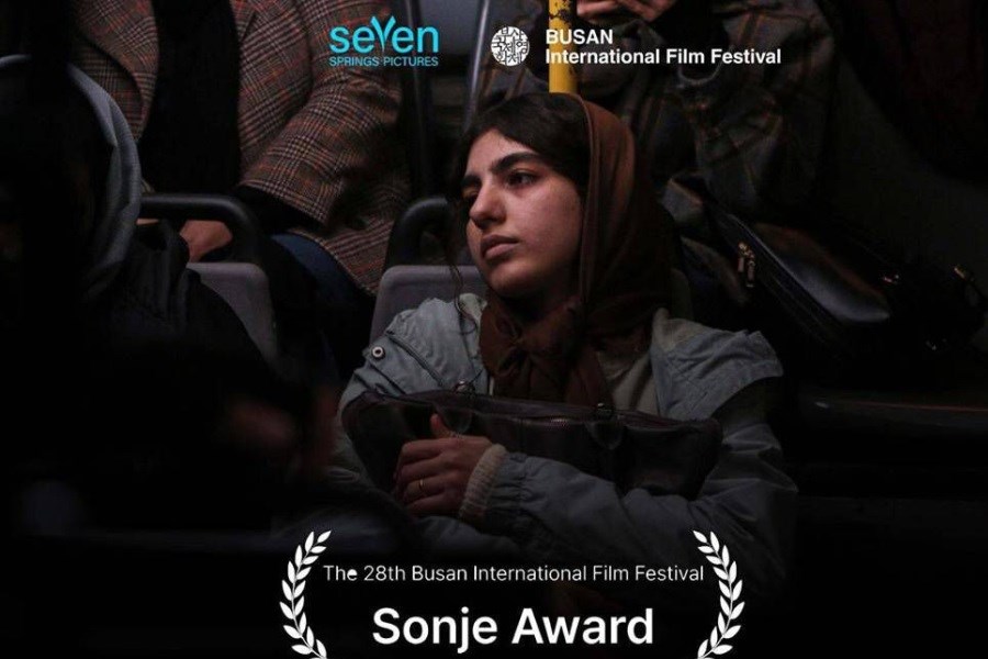 تصویر جایزه بهترین فیلم کوتاه جشنواره بوسان به «بیست‌ویک هفته بعد» رسید