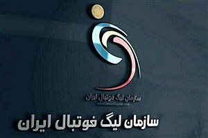 اعلام برنامه مسابقات هفته های نهم تا پانزدهم لیگ برتر فوتبال