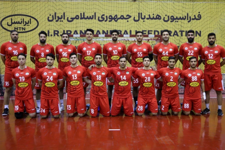 تصویر برنامه دیدارهای جوانان هندبال ایران در قهرمانی آسیا اعلام شد