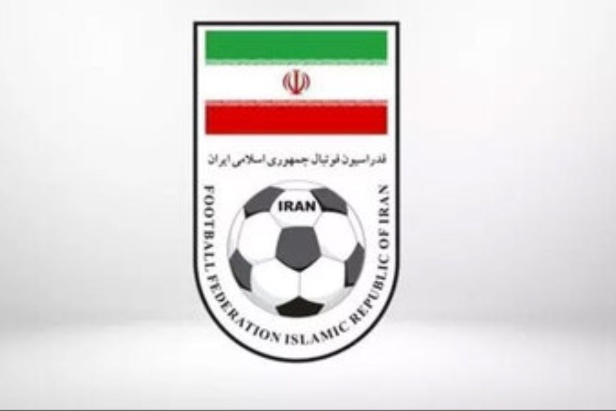 بیانیه فدراسیون فوتبال علیه مجری صداوسیما