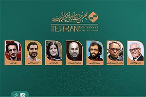 داوران مسابقه سینمای ایران چهلمین جشنواره بین‌المللی فیلم‌کوتاه تهران را بشناسید