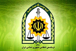 با این اقدامات پلیس آگاهی سرقت در تهران ۲۰ درصد کاهش یافت