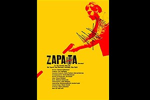 «زاپاتا» در راه استرالیا