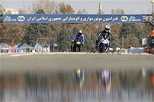 معرفی نفرات برتر مسابقات قهرمانی موتورسواری