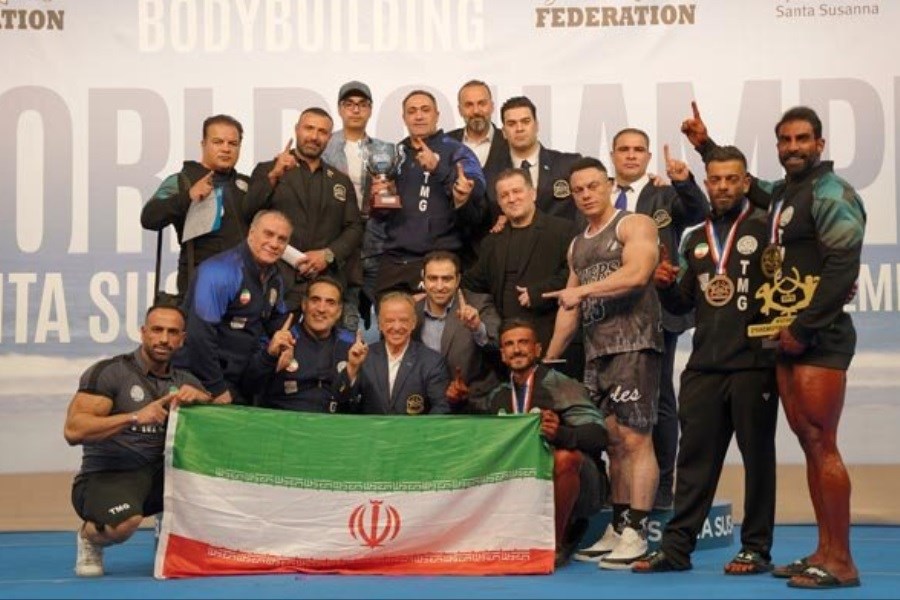 قهرمانی تیم ملی پرورش اندام و فیتنس ایران در جهان