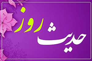 رمضان؛ فرصتی طلایی برای سبقت در نیکی‌ها