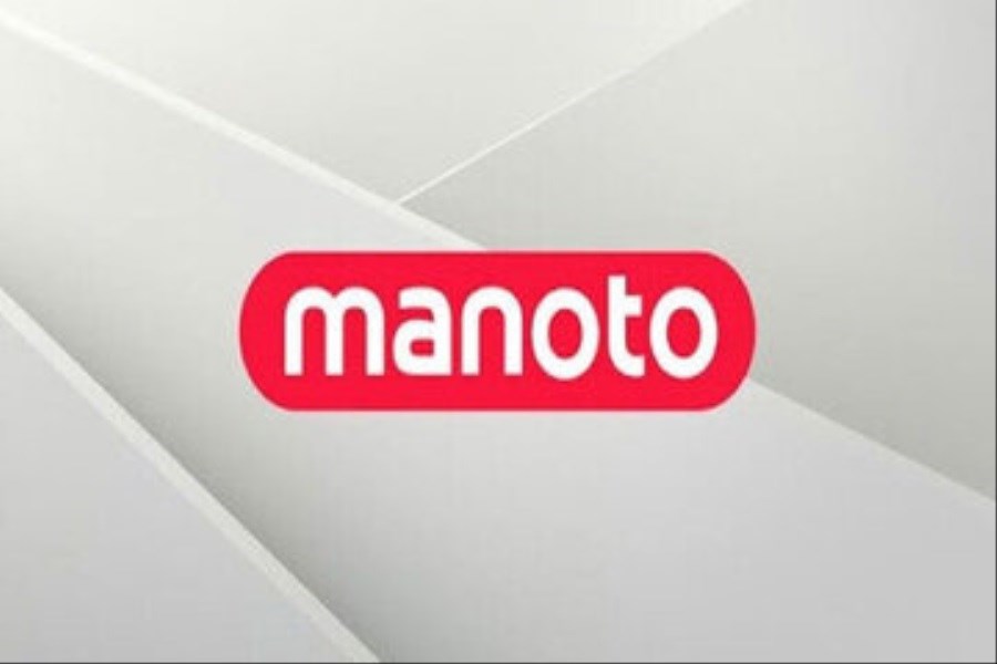 تصویر تعطیلی شبکه منوتو از اول ژانویه ۲۰۲۳