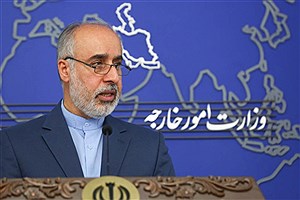 واکنش رسمی به اقدام جدید سازمان ملل علیه ایران