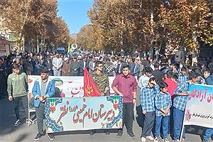 اجتماع مردم شهرستان‌های اصفهان در حمایت از کودکان مظلوم غزه