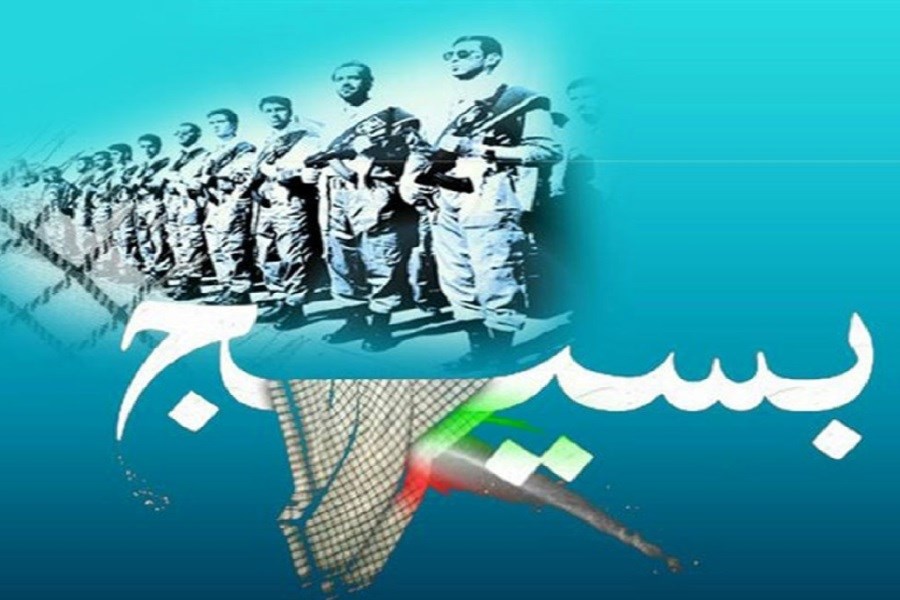 اجرای 600 برنامه در هفته بسیج در شیراز