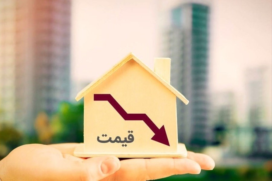 تصویر کاهش قیمت مسکن در تهران&#47; کدام مناطق بیشترین رشد معاملات را داشتند؟