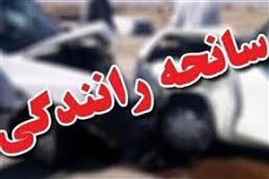 ۵۱ درصد از علت تمام تصادفات شهر تهران عدم توجه به جلو است