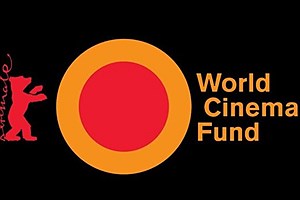 حمایت صندوق جهانی سینما از پروژه ایرانی
