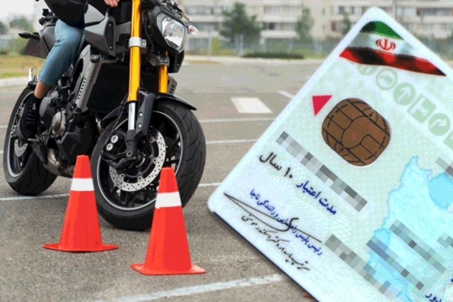 تصویر اجرای طرح صدور یک روزه گواهینامه موتور سیکلت در کشور