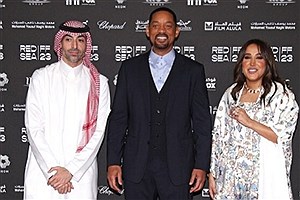 آغاز جشنواره فیلم عربستان با حضور ویل اسمیت و جانی دپ