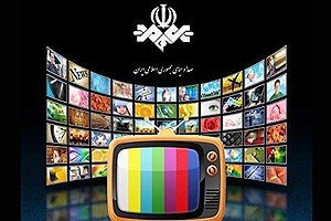ویژه برنامه‌های تلویزیون در روز 12 اردیبهشت