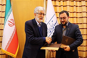 امضاء تفاهم‌نامة همکاری فرهنگستان زبان و ادب فارسی با کانون پرورش فکری کودکان و نوجوانان