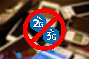 پایان پشتیبانی آمریکا از  فناوری‌های 2G و 3G تا نیمه ژانویه ۲۰۲۴