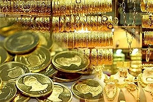 قیمت جهانی طلا امروز ۱۴۰۲&#47;۱۱&#47;۱۸