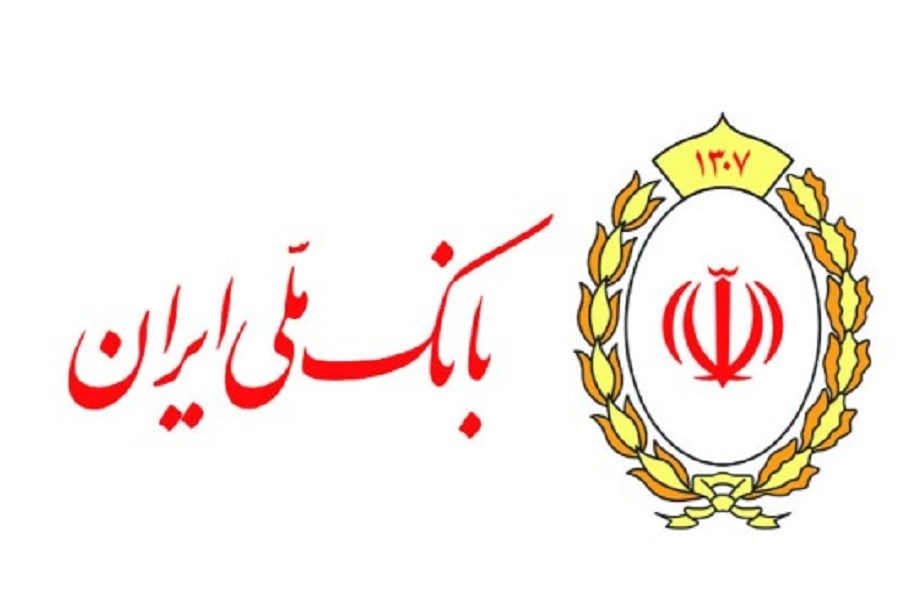 تصویر افتتاح حساب دیجیتال در چند گام ساده برای مشتریان بانک ملی ایران