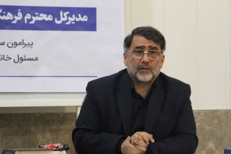 تصویر برنامه های بزرگداشت شهید صادق گنجی در بوشهر