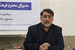 برنامه های بزرگداشت شهید صادق گنجی در بوشهر