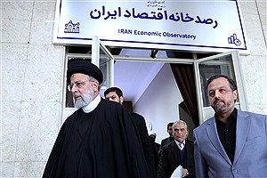 رصدخانه اقتصاد ایران چه ویژگی‌ها و کاربردهایی دارد؟
